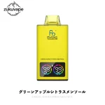 Fumot Tornado 35000 使い捨て電子タバコ グリーンアップルシトラスメンソール