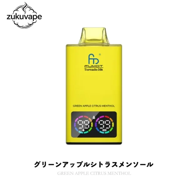 Fumot Tornado 35000 使い捨て電子タバコ グリーンアップルシトラスメンソール
