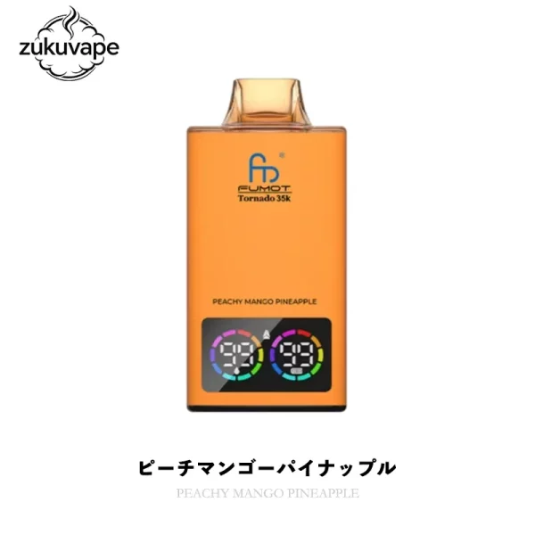 Fumot Tornado 35000 使い捨て電子タバコ ピーチマンゴーパイナップル