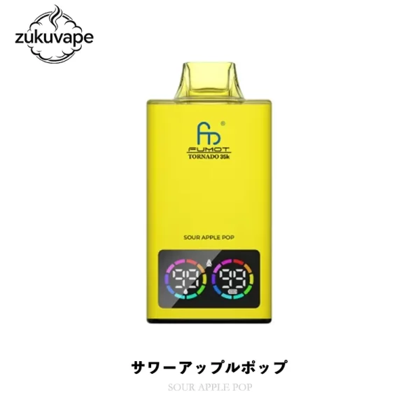 Fumot Tornado 35000 使い捨て電子タバコ サワーアップルポップ