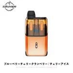 Fumot Ultra T32000 2フレーバー切替式電子タバコ ブルーベリーチェリークランベリー / チェリーアイス