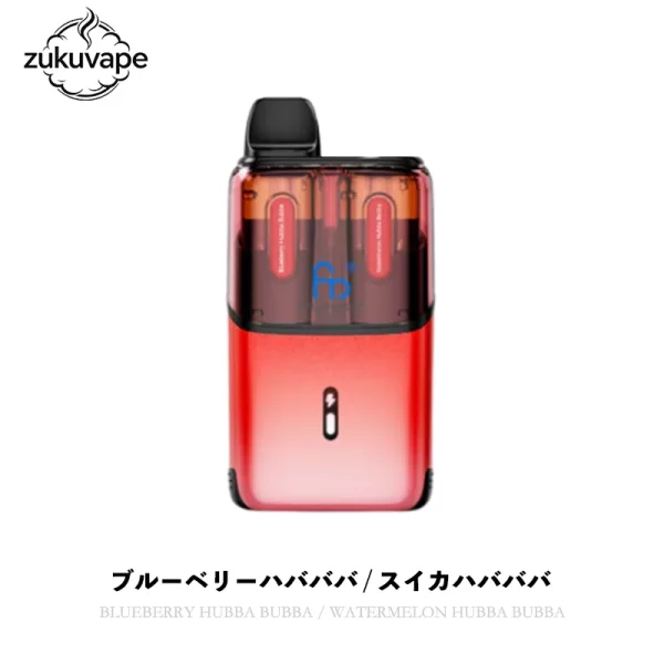 Fumot Ultra T32000 2フレーバー切替式電子タバコ ブルーベリーハバババ / スイカハバババ