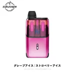 Fumot Ultra T32000 2フレーバー切替式電子タバコ グレープアイス / ストロベリーアイス