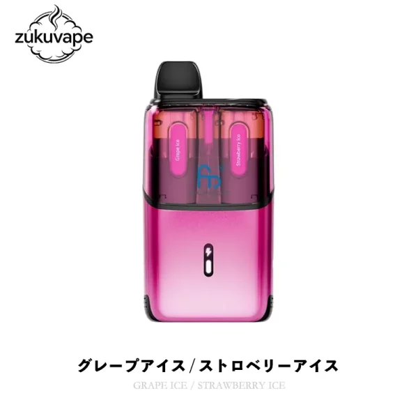 Fumot Ultra T32000 2フレーバー切替式電子タバコ グレープアイス / ストロベリーアイス