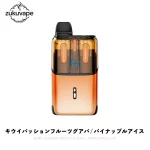 Fumot Ultra T32000 2フレーバー切替式電子タバコ キウイパッションフルーツグアバ / パイナップルアイス