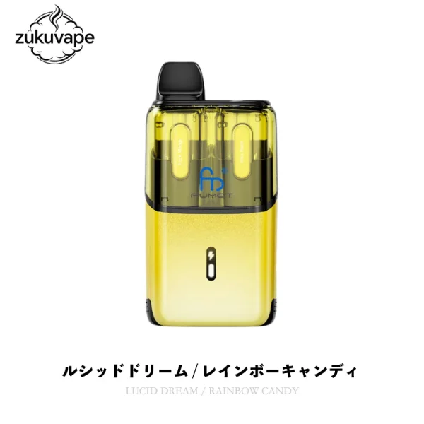 Fumot Ultra T32000 2フレーバー切替式電子タバコ ルシッドドリーム / レインボーキャンディ