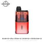 Fumot Ultra T32000 2フレーバー切替式電子タバコ ストロベリーグレープフルーツ / ストロベリードラゴンフルーツ