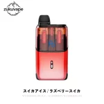 Fumot Ultra T32000 2フレーバー切替式電子タバコ スイカアイス / ラズベリースイカ