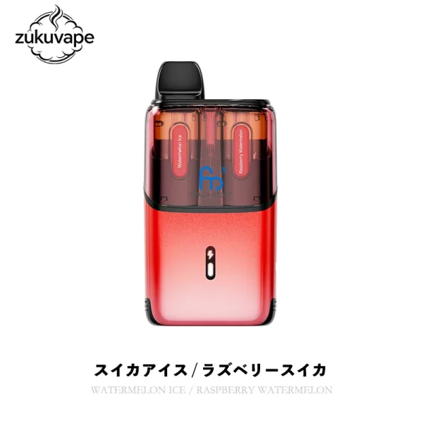 Fumot Ultra T32000 2フレーバー切替式電子タバコ スイカアイス / ラズベリースイカ