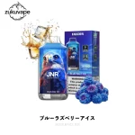 JNR Falcon 16000 使い捨て電子タバコ ブルーラズベリーアイス