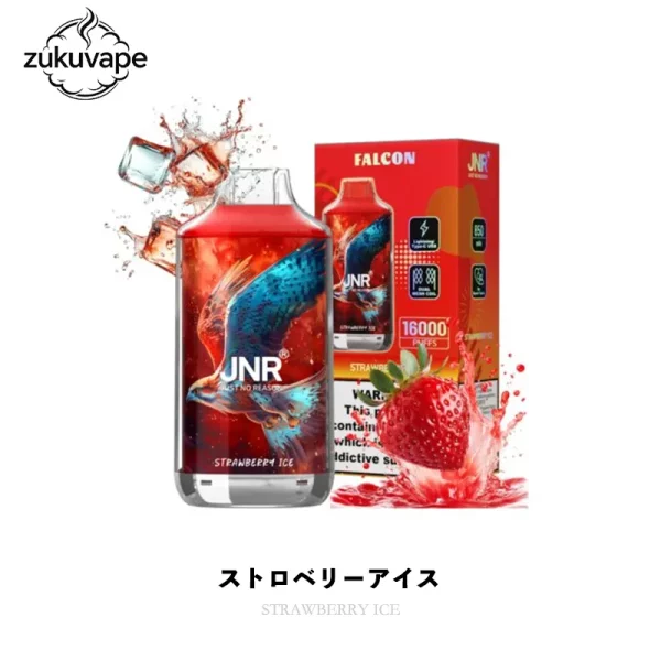 JNR Falcon 16000 使い捨て電子タバコ ストロベリーアイス