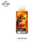 JNR Falcon X 18000 使い捨て電子タバコ バナナアイス