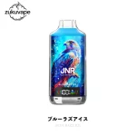 JNR Falcon X 18000 使い捨て電子タバコ ブルーラズアイス
