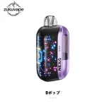 Nexa Ultra 50000 使い捨て電子タバコ Bポップ