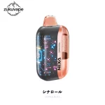 Nexa Ultra 50000 使い捨て電子タバコ シナロール