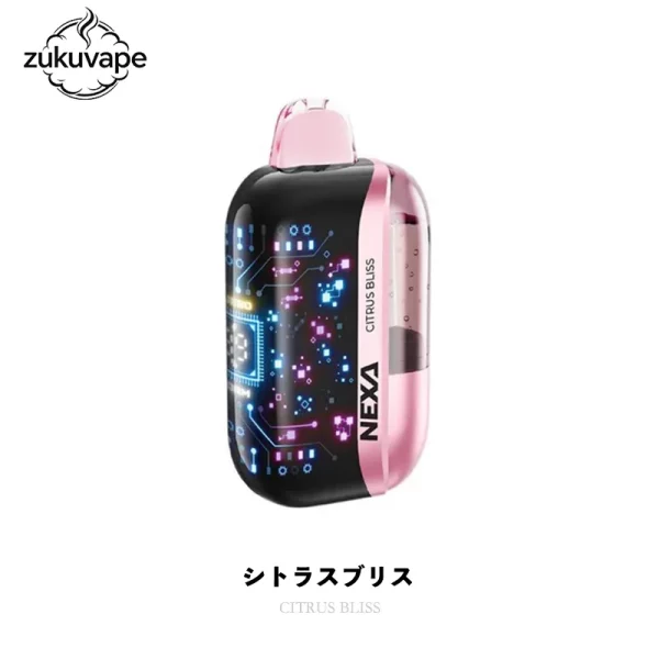 Nexa Ultra 50000 使い捨て電子タバコ シトラスブリス