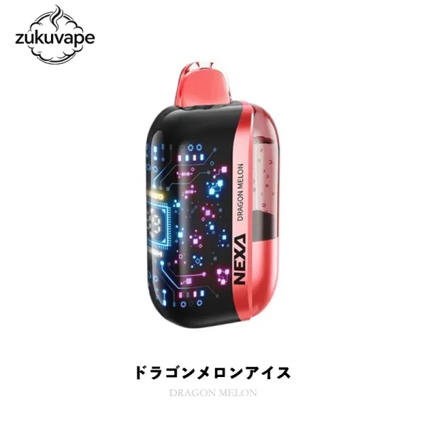 Nexa Ultra 50000 使い捨て電子タバコ ドラゴンメロンアイス