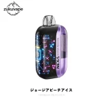 Nexa Ultra 50000 使い捨て電子タバコ ジョージアピーチアイス