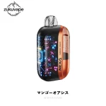 Nexa Ultra 50000 使い捨て電子タバコ マンゴーオアシス