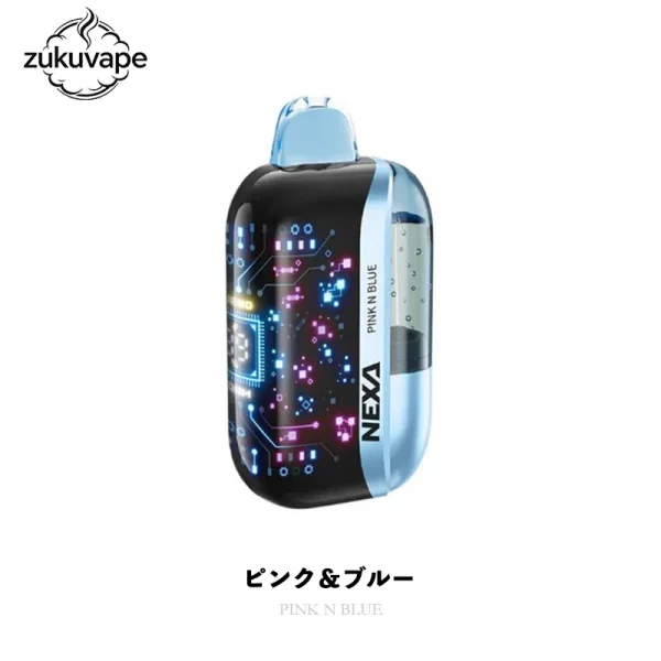 Nexa Ultra 50000 使い捨て電子タバコ ピンク＆ブルー