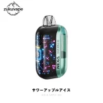 Nexa Ultra 50000 使い捨て電子タバコ サワーアップルアイス