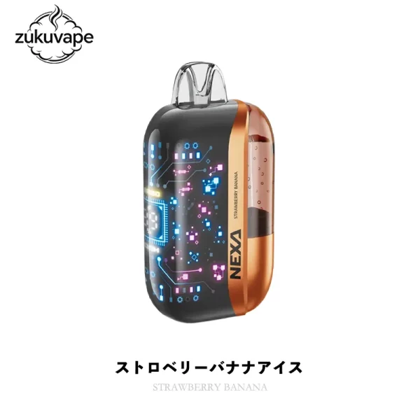 Nexa Ultra 50000 使い捨て電子タバコ ストロベリーバナナアイス