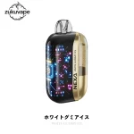 Nexa Ultra 50000 使い捨て電子タバコ ホワイトグミアイス