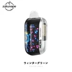 Nexa Ultra 50000 使い捨て電子タバコ ウィンターグリーン