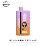 Bang Blaze 40000 使い捨てベイプ ベリークール＆スイカサワーピーチ