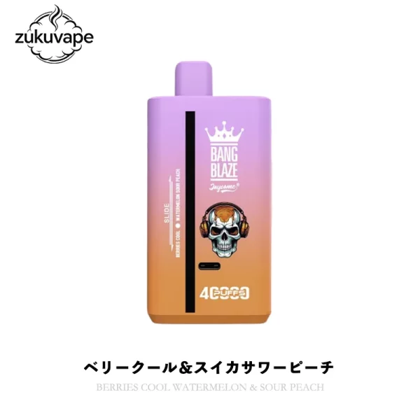 Bang Blaze 40000 使い捨てベイプ ベリークール＆スイカサワーピーチ