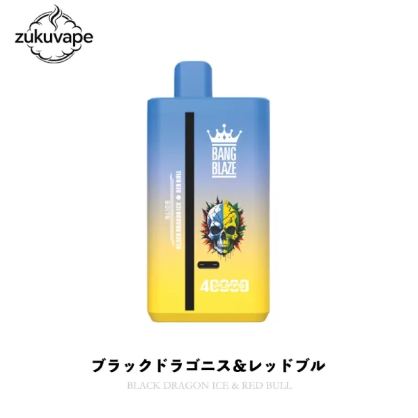 Bang Blaze 40000 使い捨てベイプ ブラックドラゴニス＆レッドブル