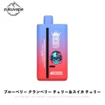 Bang Blaze 40000 使い捨てベイプ ブルーベリー クランベリー チェリー＆スイカ チェリー
