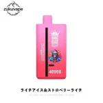 Bang Blaze 40000 使い捨てベイプ ライチアイス＆ストロベリーライチ