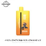 Bang Blaze 40000 使い捨てベイプ パイナップルアイス＆パイナップルココナッツ