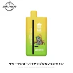 Bang Blaze 40000 使い捨てベイプ サワーマンゴーパイナップル＆レモンライン