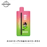 Bang Blaze 40000 使い捨てベイプ ストロベリーアイス＆ストロベリーキウイ