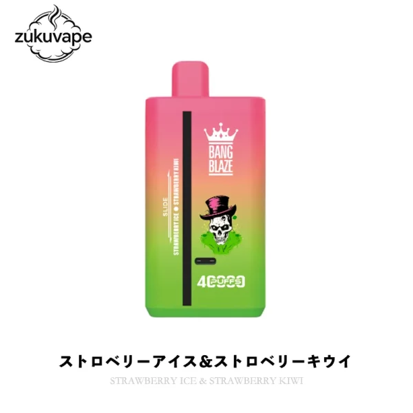 Bang Blaze 40000 使い捨てベイプ ストロベリーアイス＆ストロベリーキウイ