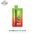 Bang Blaze 40000 使い捨てベイプ スイカ＆ストロベリースイカ