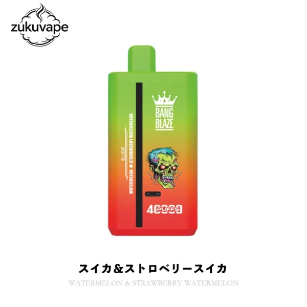 Bang Blaze 40000 使い捨てベイプ スイカ＆ストロベリースイカ