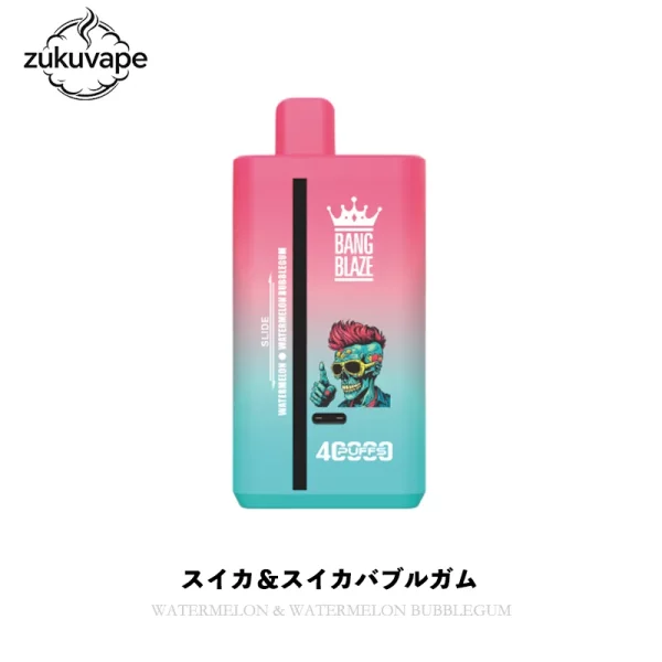 Bang Blaze 40000 使い捨てベイプ スイカ＆スイカバブルガム