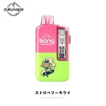 Bang 32000 使い捨て電子タバコ ストロベリーキウイ