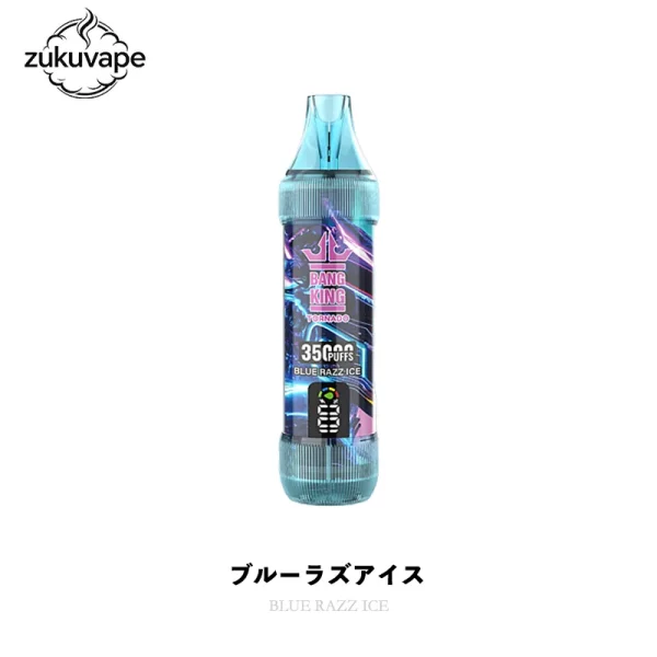 Bang King Tornado 35000 使い捨て電子タバコ ブルーラズアイス