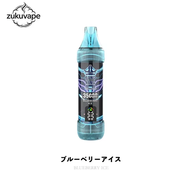 Bang King Tornado 35000 使い捨て電子タバコ ブルーベリーアイス