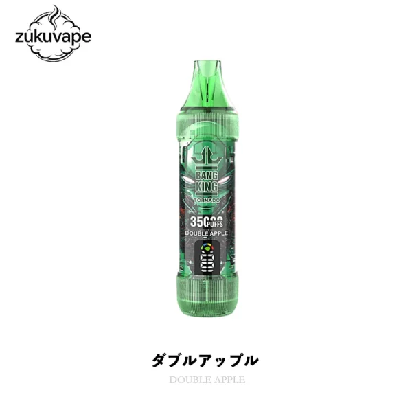 Bang King Tornado 35000 使い捨て電子タバコ ダブルアップル