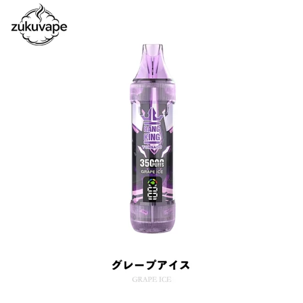 Bang King Tornado 35000 使い捨て電子タバコ グレープアイス