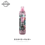 Bang King Tornado 35000 使い捨て電子タバコ ストロベリーマンゴー