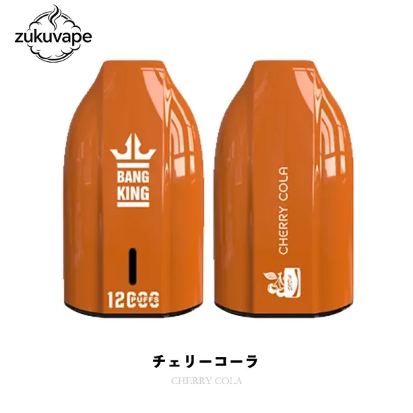 Bang King 12000 使い捨て電子タバコ チェリーコーラ