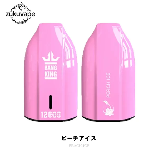 Bang King 12000 使い捨て電子タバコ ピーチアイス