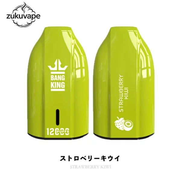 Bang King 12000 使い捨て電子タバコ ストロベリーキウイ