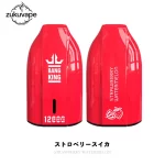 Bang King 12000 使い捨て電子タバコ ストロベリースイカ
